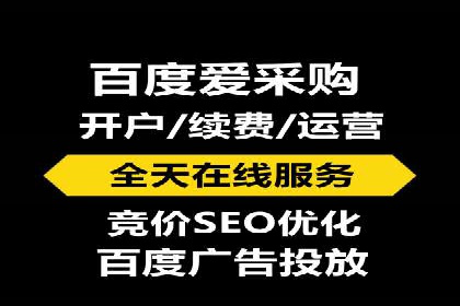 开户推广成本效益分析